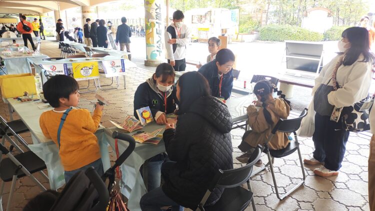 天王寺動物園、インフォメーションボード、J:COM