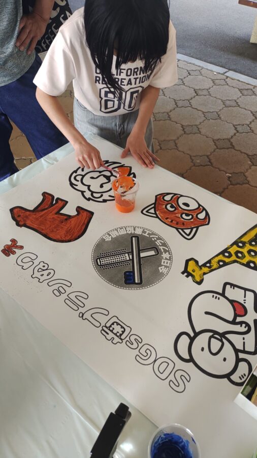 天王寺動物園、インフォメーションボード、J:COM