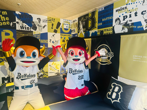 クロスホテル大阪、オリックス・バファローズ、Bs ROOM2026