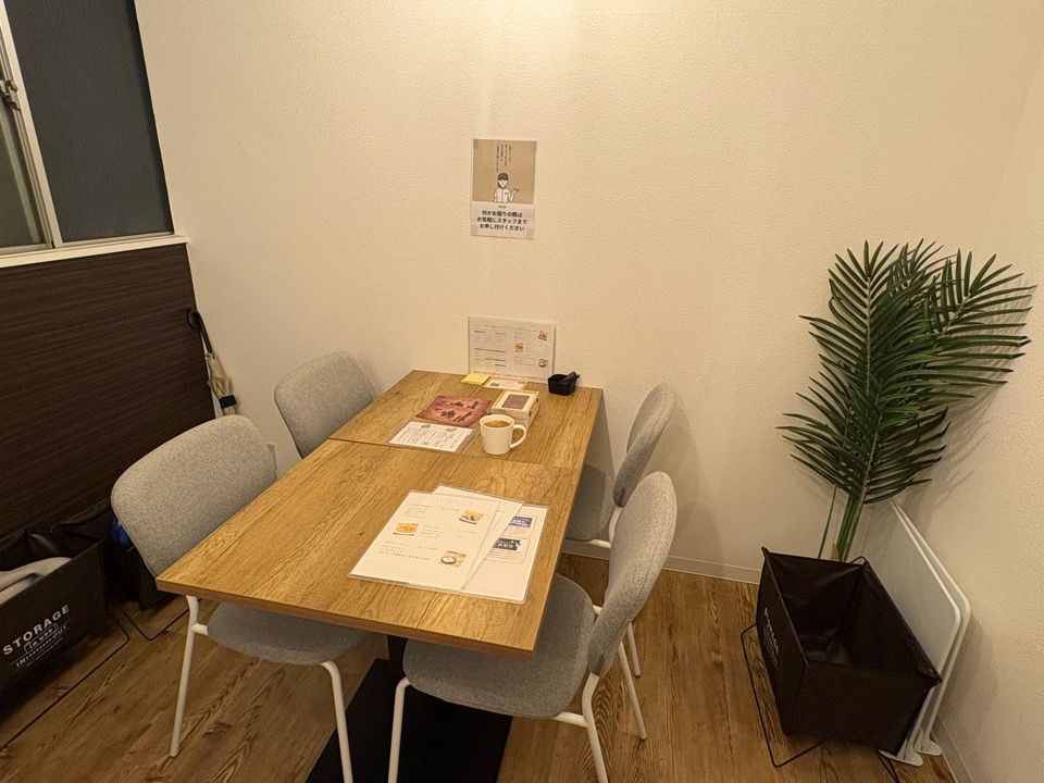 はてな珈琲店 大阪梅田　謎解きカフェ　謎解き　体験型カフェ　謎解き巡り　あんバター　ハテナモンスターと木箱