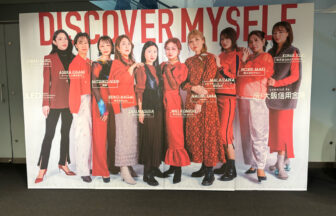 女性起業家　ビジネスプラン発表会「LED関西　powered by 大阪信用金庫