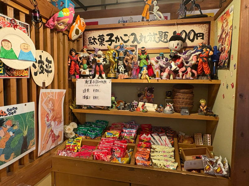 弁天町　港区　波平　海鮮　海鮮居酒屋　串カツ　浜焼き　牡蠣　ホタテ　サザエ　生簀