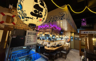 弁天町　港区　波平　海鮮　海鮮居酒屋　串カツ　浜焼き　牡蠣　ホタテ　サザエ　生簀