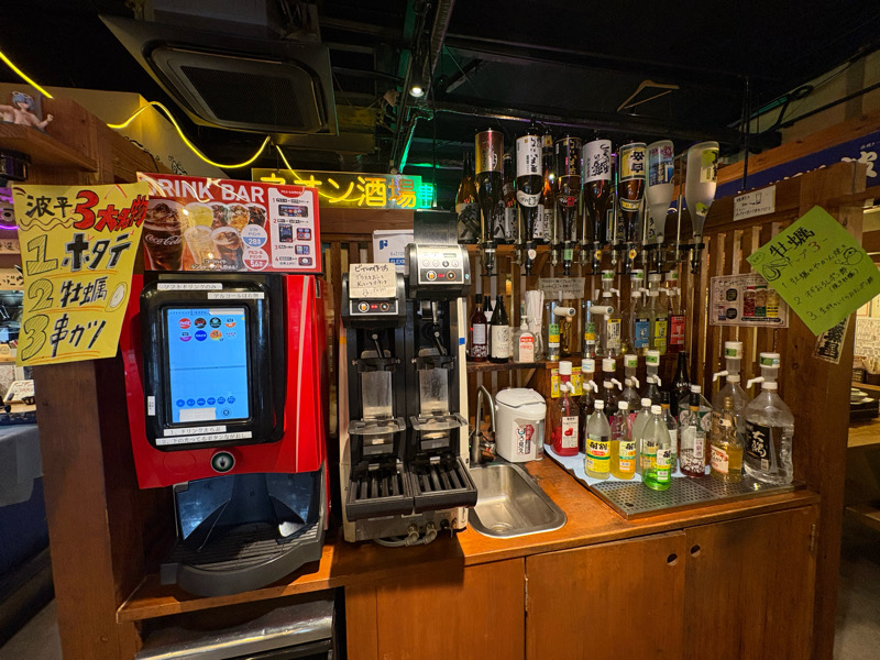 弁天町　港区　波平　海鮮　海鮮居酒屋　串カツ　浜焼き　牡蠣　ホタテ　サザエ　生簀