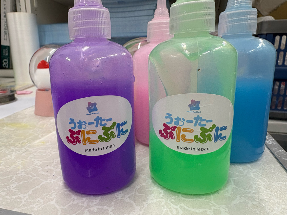 うぉーたーぷにぷに マルシェ　講師　村長　自然由来 安全 メイキングトイ おもちゃ 動物 フルーツ かわいい ぷにぷに