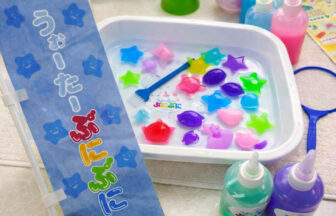 うぉーたーぷにぷに マルシェ　講師　村長　自然由来 安全 メイキングトイ おもちゃ 動物 フルーツ かわいい ぷにぷに