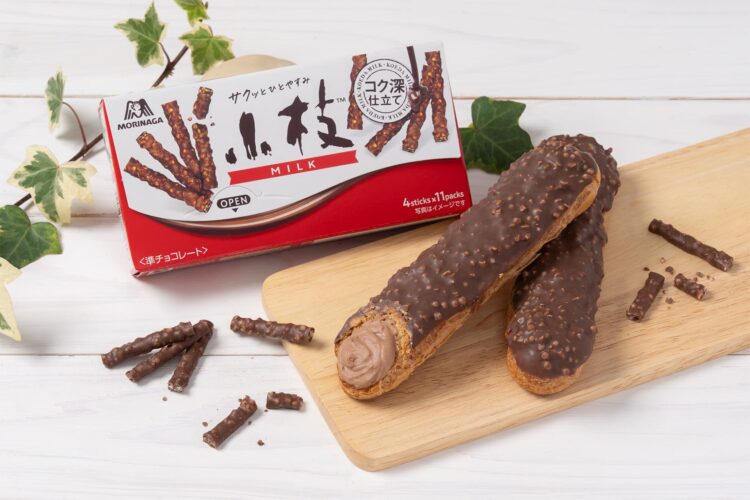 ビアードパパ、小枝シュー