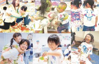 大きな落書きイベント　アイキャッチ