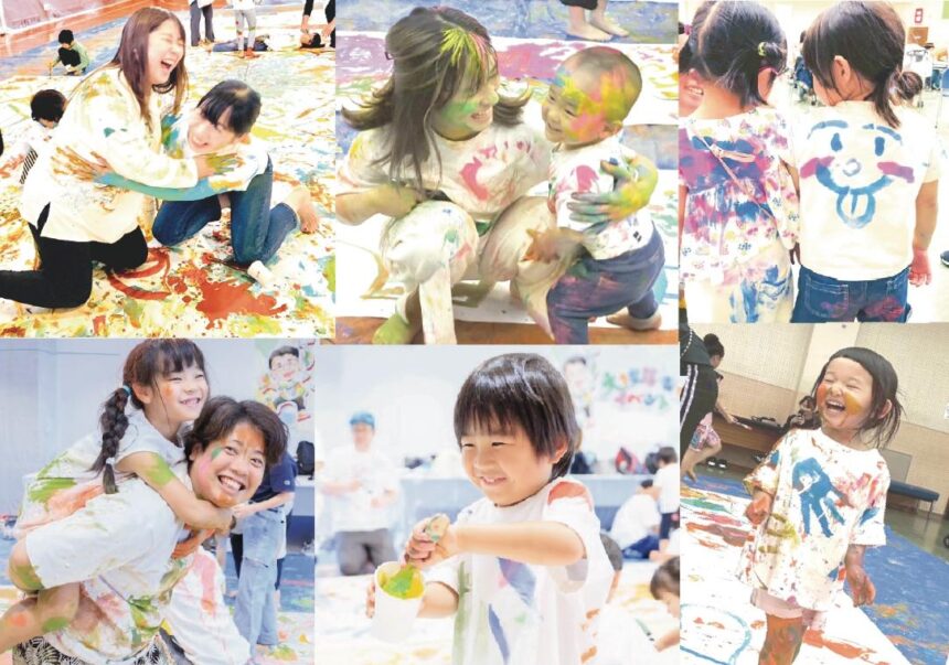 大きな落書きイベント　アイキャッチ