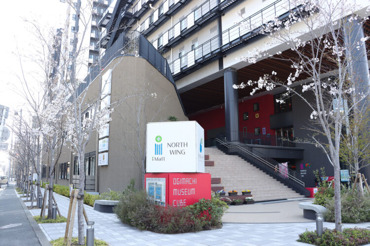 さくらサポーター、 医療法人医誠会