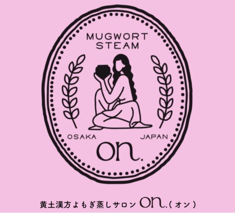 ママパラダイス