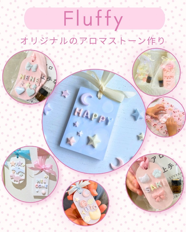 ママパラダイス
