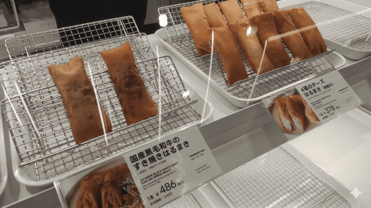 あべのハルカス近鉄本店、リニューアル、惣菜