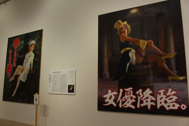 大阪中之島美術館、脅威、消滅