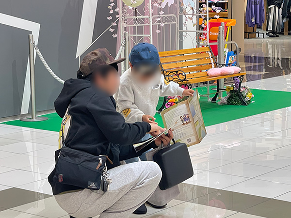 イオンモール姫路リバーシティー　謎解き