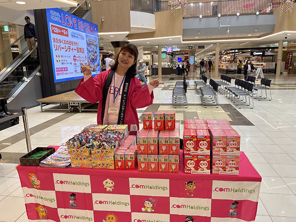 イオンモール姫路リバーシティー　謎解き