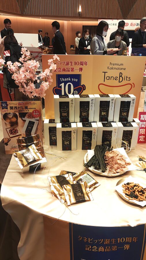 阪急うめだ本店、デパ地下、スイーツ