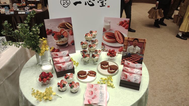 阪急うめだ本店、デパ地下、スイーツ