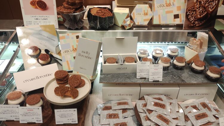 阪急うめだ本店、デパ地下、スイーツ