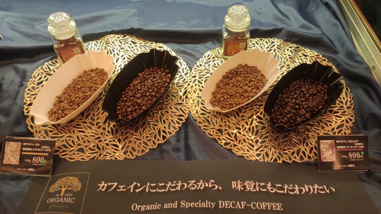 阪急うめだ本店、デパ地下、スイーツ