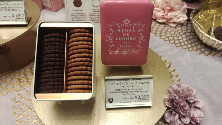 阪急うめだ本店、デパ地下、スイーツ