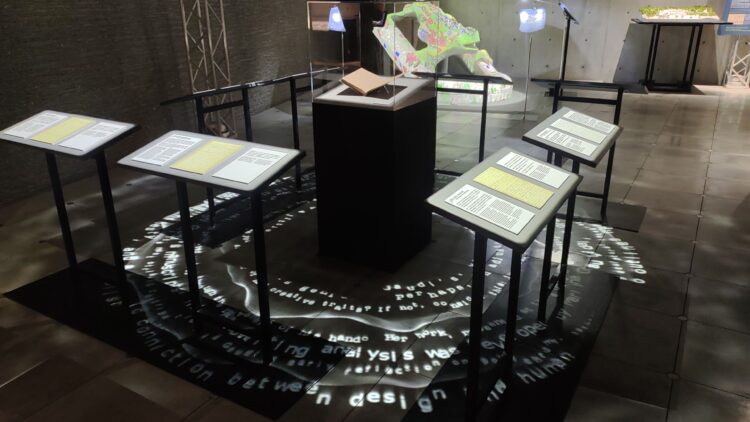 NAKED、ガウディ展