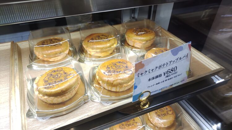 らぽっぽリンクス梅⽥、EXPO、万博、ミャクミャク