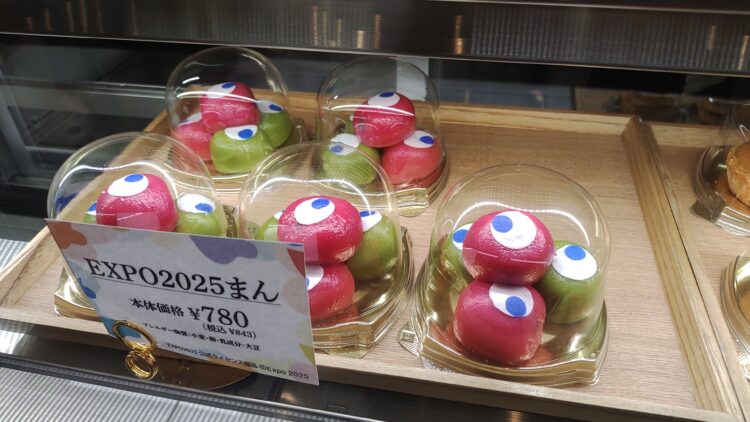 らぽっぽリンクス梅⽥、EXPO、万博、ミャクミャク