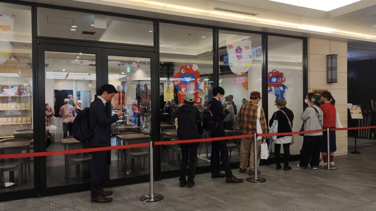 らぽっぽリンクス梅⽥、EXPO、万博、ミャクミャク