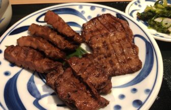 牛たん、ねぎし、LINKS UMEDA