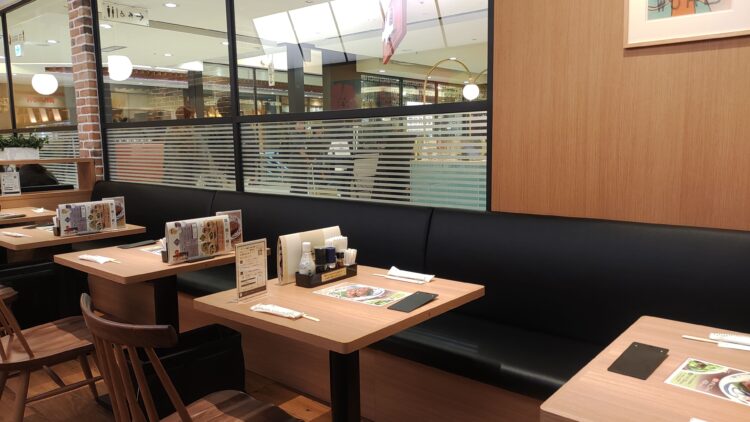 牛たん、ねぎし、LINKS UMEDA