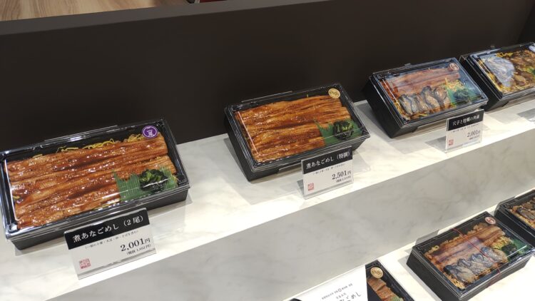 あべのハルカス近鉄本店、リニューアル、惣菜