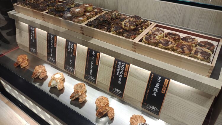 あべのハルカス近鉄本店、リニューアル、惣菜