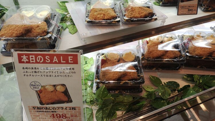 あべのハルカス近鉄本店、リニューアル、惣菜