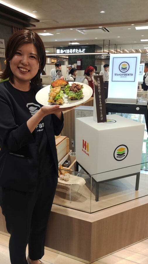 あべのハルカス近鉄本店、リニューアル、惣菜