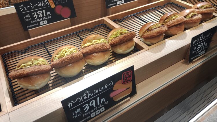 あべのハルカス近鉄本店、リニューアル、惣菜