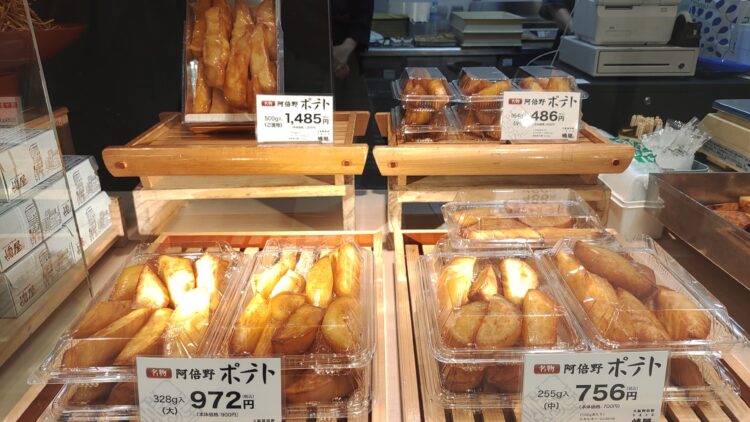 あべのハルカス近鉄本店、リニューアル、惣菜