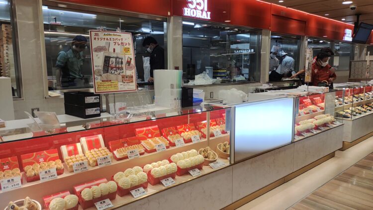 あべのハルカス近鉄本店、リニューアル、惣菜