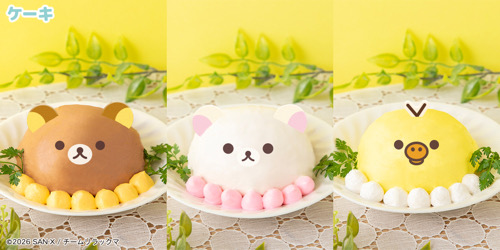 リラックマ、天王寺MIO