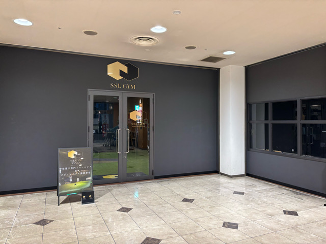 SSL GYM