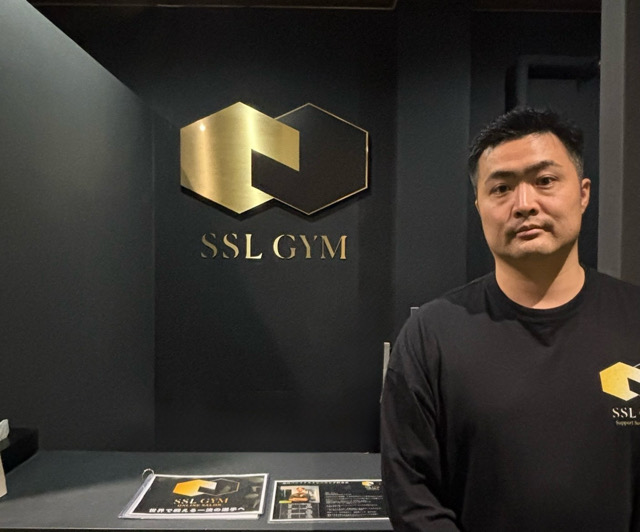 SSL GYM