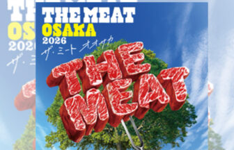 東住吉区　GW GWイベント　THE MEET ザ・ミート　オオサカ　長居　長居公園
