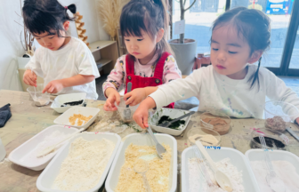 習い事　子ども　アトリエ