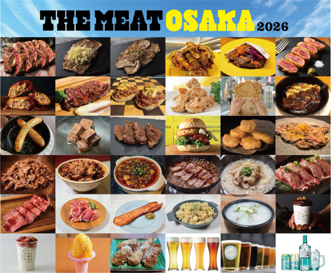 東住吉区　GW GWイベント　THE MEET ザ・ミート　オオサカ　長居　長居公園