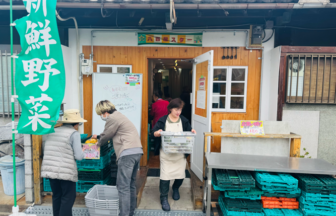 八百屋　八百屋スター　野菜　買い物