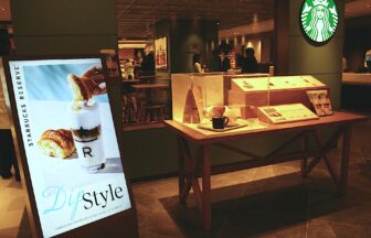 スターバックス リザーブ® カフェ、大丸梅田店
