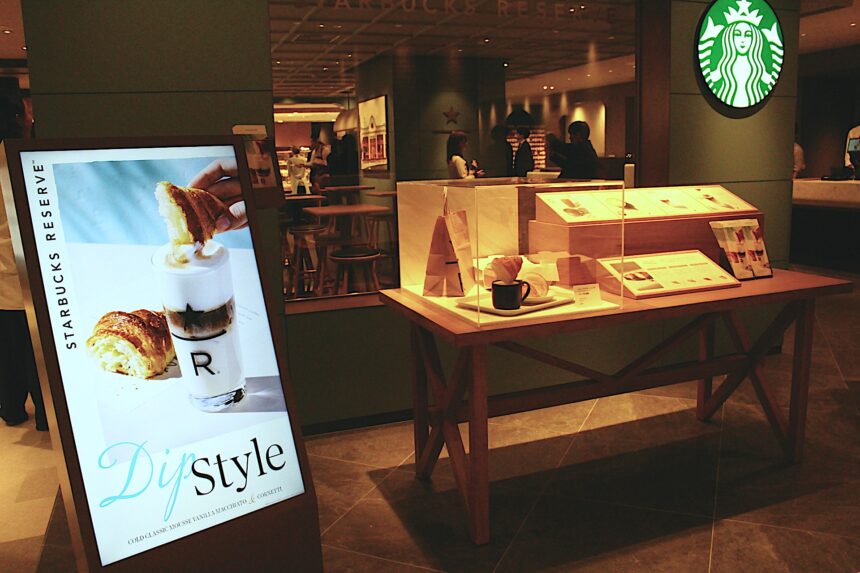 スターバックス リザーブ® カフェ、大丸梅田店
