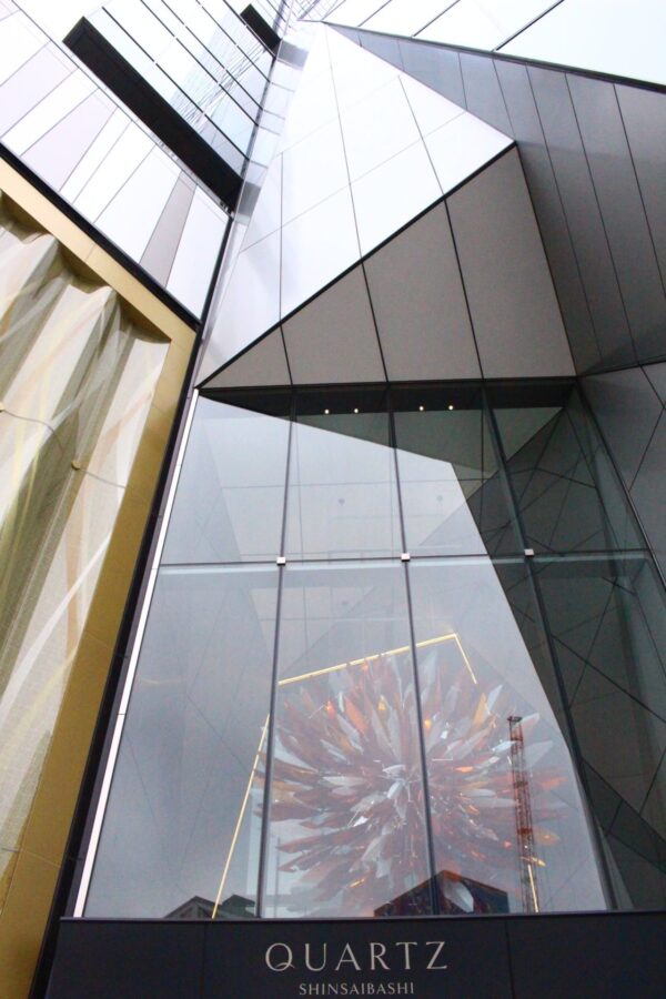 クオーツ心斎橋