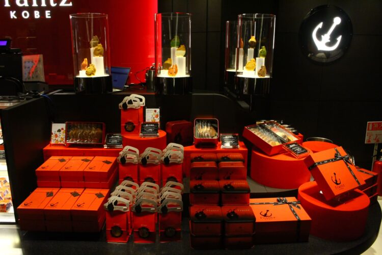 クオーツ心斎橋