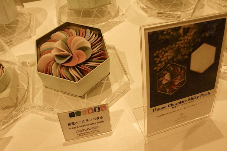 クオーツ心斎橋